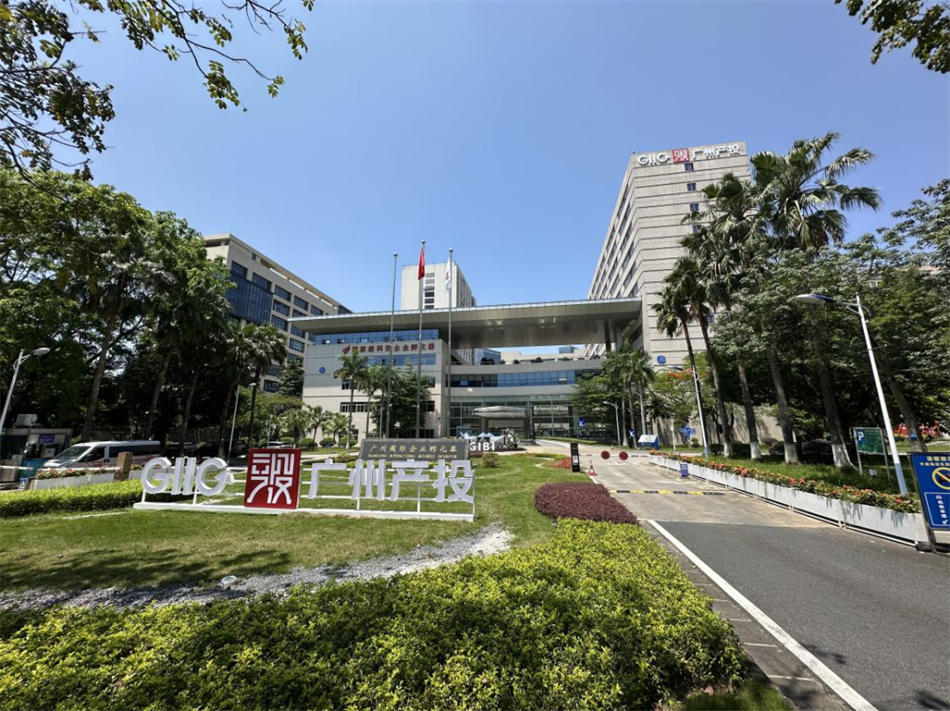 《广东国企党建》刊发文章：《小宝影院
以“园区大党委”开创“党建链、产业链、创新链”融合新路径》